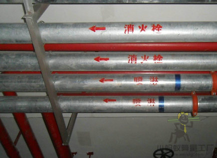 消防工程3